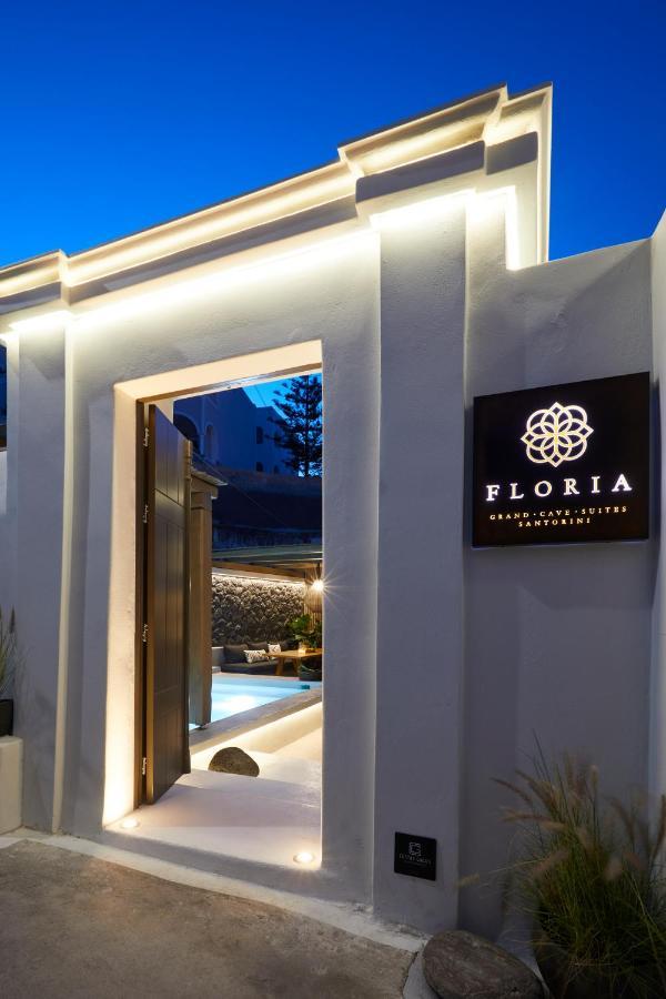 Floria Suites Karterados  Exterior photo